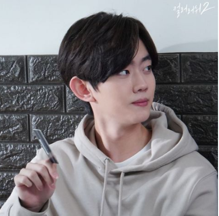 洪瑜浚 VIXX  Hyuk