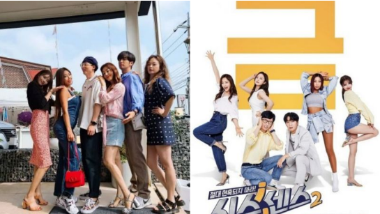 《第六感》成员