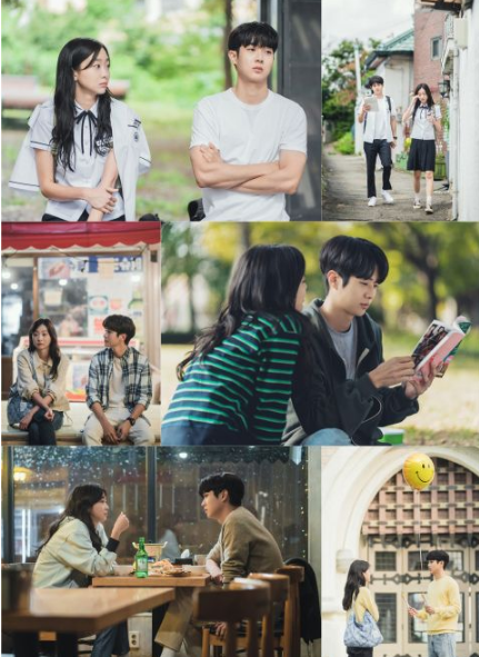 《那年，我们的夏天》