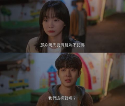 《那年，我们的夏天》