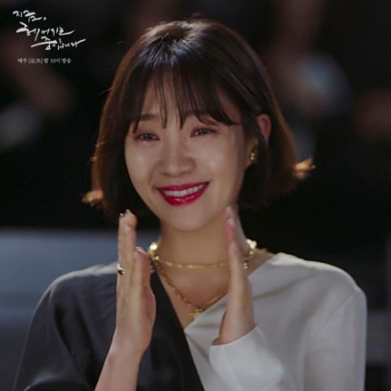 《现正分手中》