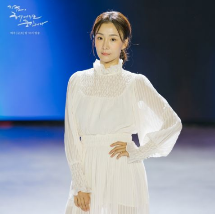 《现正分手中》