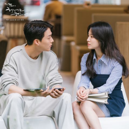 《现正分手中》