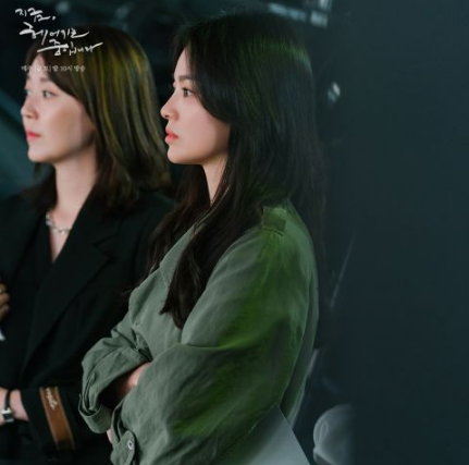 《现正分手中》