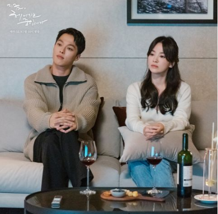 《现正分手中》