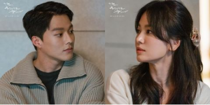 《现正分手中》