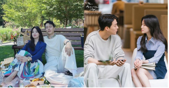 《现正分手中》