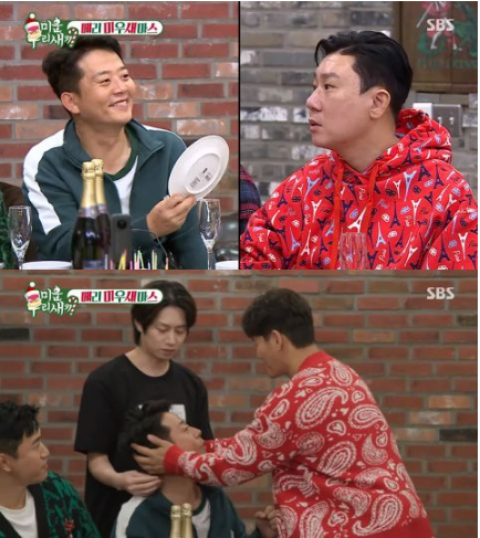 《我家的熊孩子》 金俊昊 金钟国