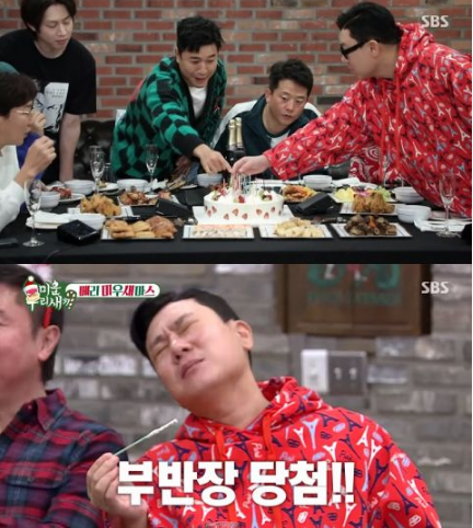 《我家的熊孩子》 金俊昊 金钟国