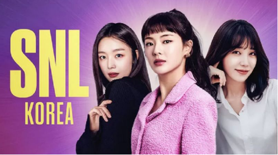 李善彬 韩善伙 郑恩地