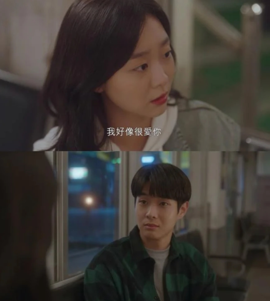 《那年，我们的夏天》