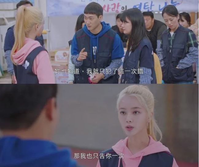 《那年，我们的夏天》