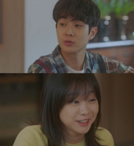 《那年，我们的夏天》