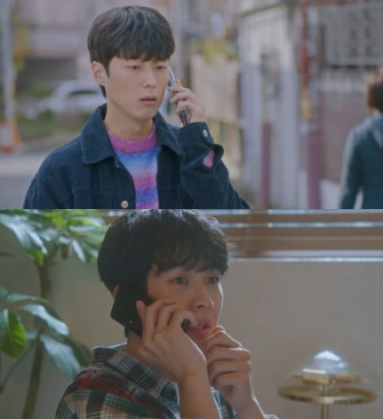 《那年，我们的夏天》