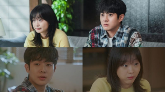 《那年，我们的夏天》