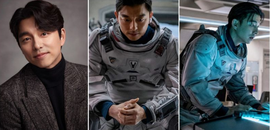 《宁静海》 孔刘