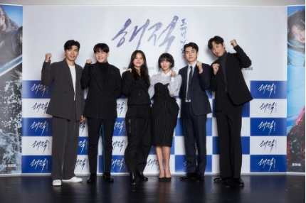 《出差十五夜2》