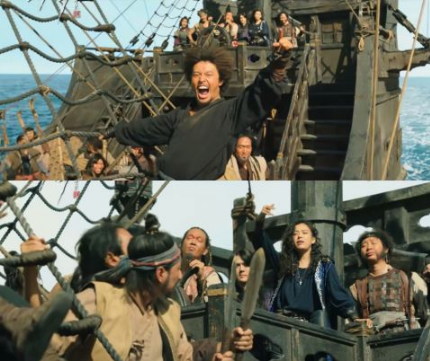 姜河那 李光洙 韩孝周