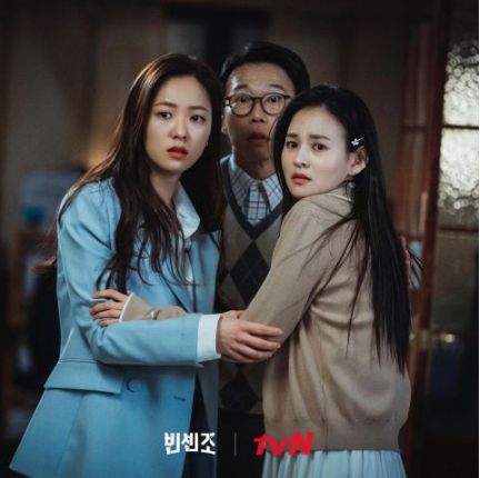 安恩真&刘亚仁&全晟佑&金允慧