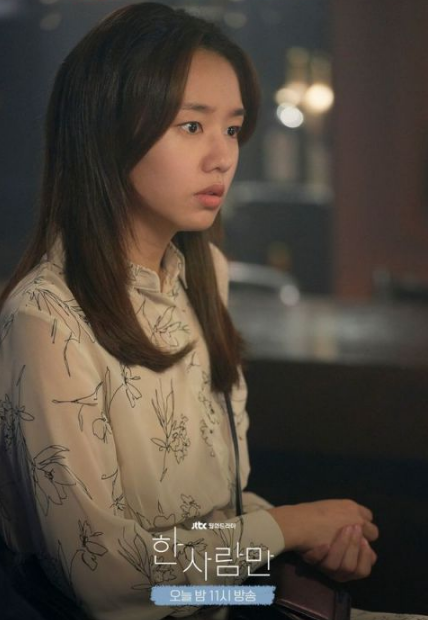 安恩真&刘亚仁&全晟佑&金允慧