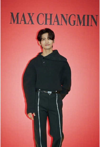 东方神起成员 沈昌珉