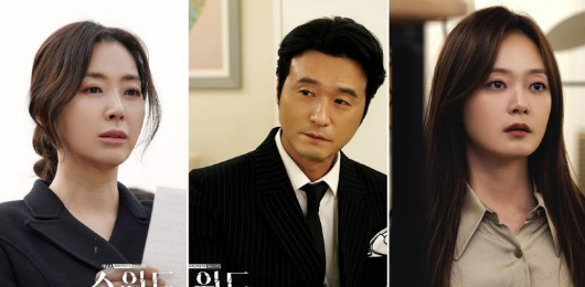 《橱窗：女王之家》