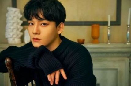 EXO CHEN