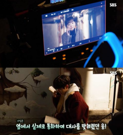 金多美＆崔宇植