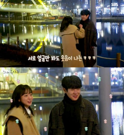 金多美＆崔宇植