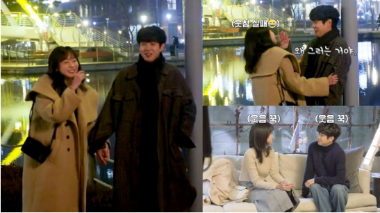 金多美＆崔宇植