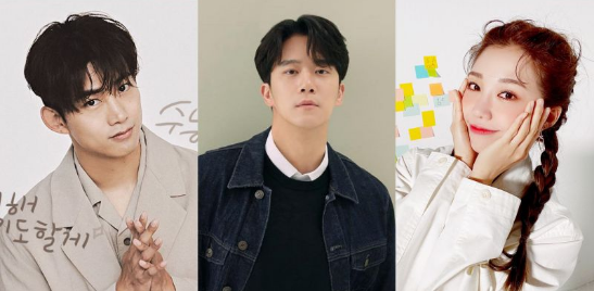 玉泽演、河锡辰、郑恩地