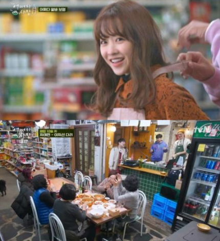 车太铉＆赵寅成