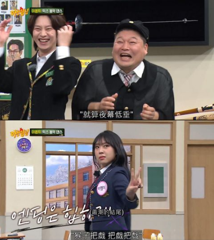 《认识的哥哥》