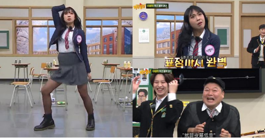 《认识的哥哥》