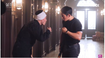 丁海寅 金旻奎 张仁燮