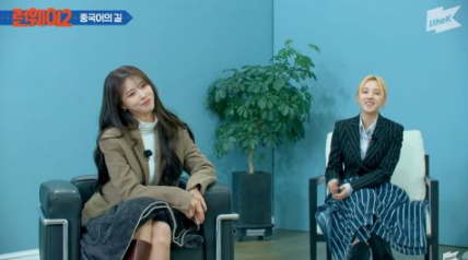 美珠&G)-IDLE雨琦