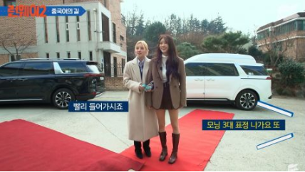 美珠&G)-IDLE雨琦