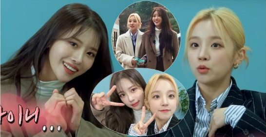 美珠&G)-IDLE雨琦