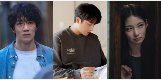 金来沅&孙浩俊&孔升妍