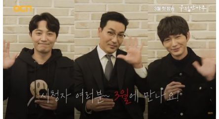 《优越的一天》