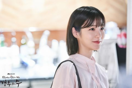 辛睿恩
