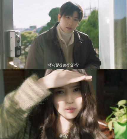 朴炯植、韩韶禧