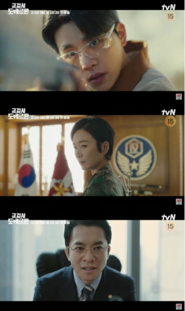 《军检察官多伯曼》