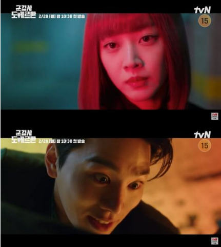 《军检察官多伯曼》