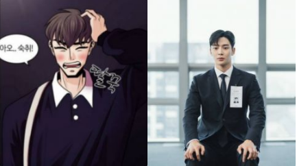 金喜善&路云&李洙赫