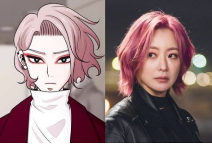 金喜善&路云&李洙赫