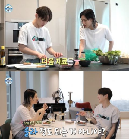 《我独自生活》