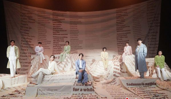 Z{}{W25DOVR7QN~MD]87I~4