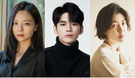 邕圣佑 李絮 沈恩敬