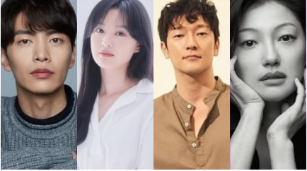 李民基、金智媛、孙锡久、李伊